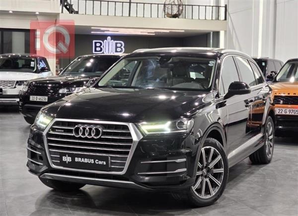Audi Q7 2017 for sale in Iraq - Kirkuk